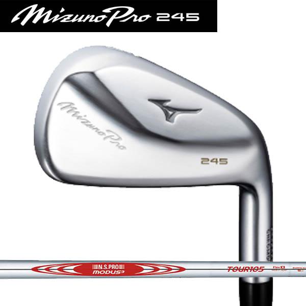 ミズノプロ　245 5〜P モーダス105 S MIZUNO ミズノ ミズノプロ 245 アイアン [NSプロ モーダスツアー