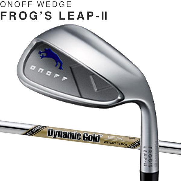 オノフ フロッグス リープII ウェッジ単品 58. 20/3 オノフ フロッグス リープII ウェッジ単品 58. 20/3 オノフ