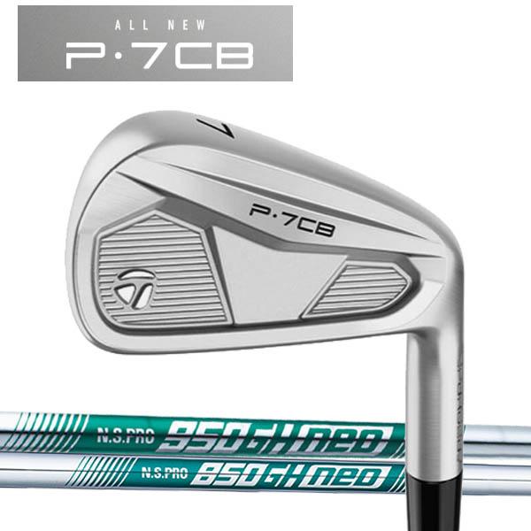 TaylorMade テーラーメイド ニューP・7CB アイアン 5本セット(#6〜PW 