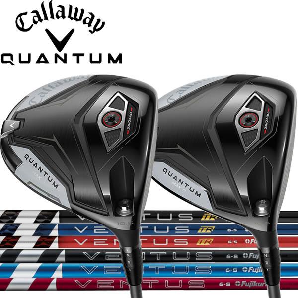 Callaway（キャロウェイ） QUANTUM クアンタム マックス /クアンタム