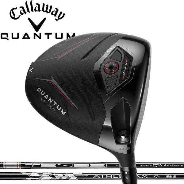 Callaway（キャロウェイ） QUANTUM クアンタム マックスファスト