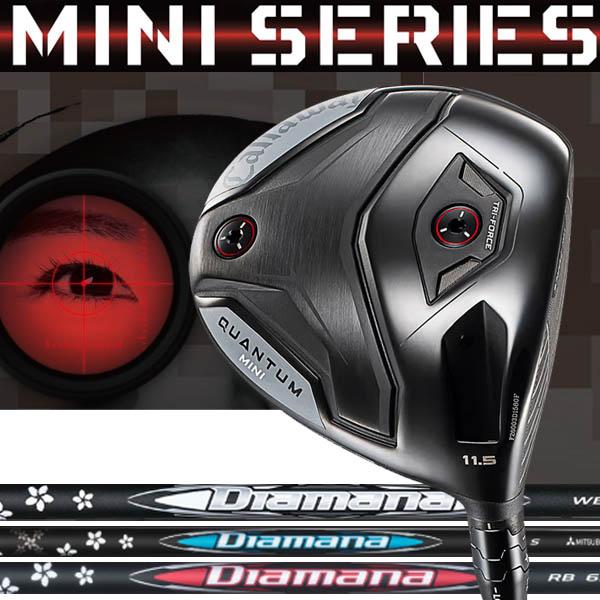 Callaway（キャロウェイ） QUANTUM クアンタム ミニ ドライバー Mini