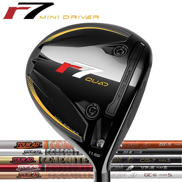 TaylorMade R7ミニドライバー ツアーADCQ6S TaylorMade テーラーメイド R7 クアッド (アールセブン クアッド) ミニ