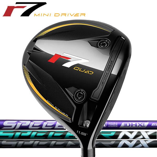 ハルTaylorMade R7 QUAD ドライバー　ミニドライバー TaylorMade（テーラーメイド） R7 クアッド (アールセブン クアッド