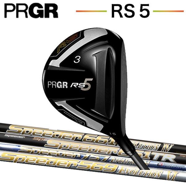 PRGR RS5 3番ウッド RS5 フェアウェイウッド プロギア】オープンフェースで操作性が