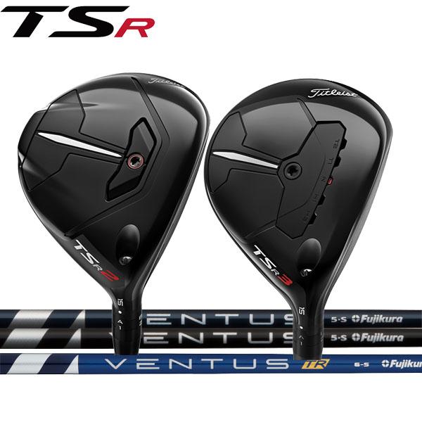 TSR2 フェアウェイウッド 3w ベンタスブルーTR6S タイトリストTSR2 #3 ウッド VENTUS TR BLUE 6S