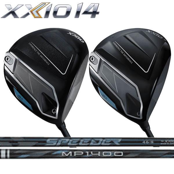 ゼクシオ　XXIO 14 ドライバー　純正シャフト　MP1400 S DUNLOP（ダンロップ） ゼクシオ14 XXIO14 ドライバー XXIO14/XXIO14+