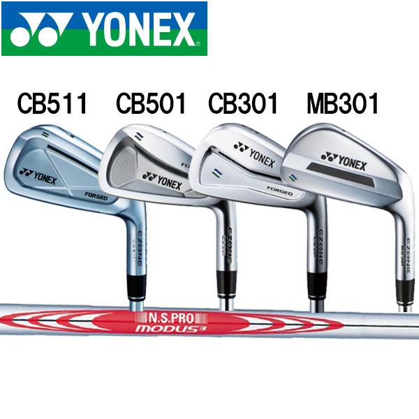 YONEX ヨネックス EZONE CB511フォージド/CB501フォージド/MB301