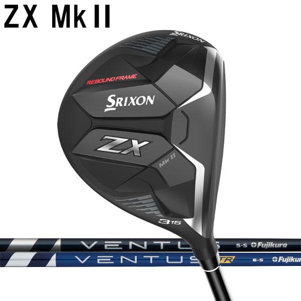 スリクソン NEW ZX マーク2 シリーズ ZXフェアウェイMK2 フェアウェイ