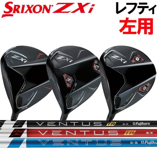 DUNLOP（ダンロップ） 【レフティ(左用)】スリクソン NEW ZXi ZXi /ZXi