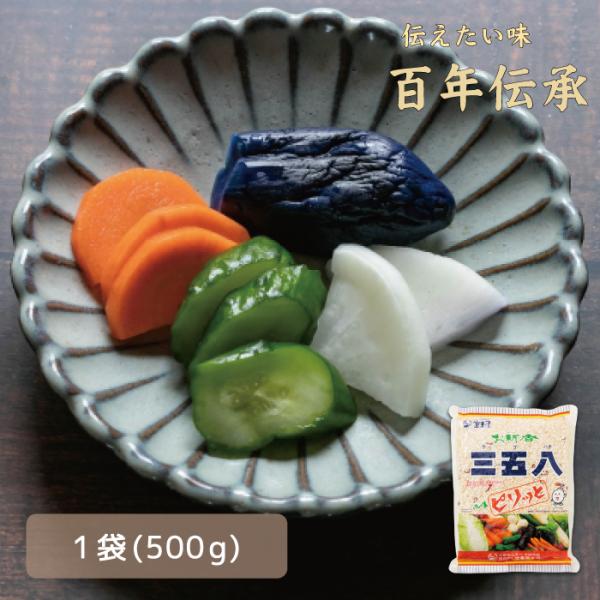 宝来屋の大人気定番商品お手軽にお新香が作れる一夜漬の素！◎ 漬けるだけ簡単！本格的な味わい♪◎ 赤唐辛子でピリッとうま辛！◎ 食卓のプラス一品に！〜三五八漬けとは〜みちのくに古くから伝わる糀漬けのことで、その名の通り、食塩・糀・蒸米を3:5...