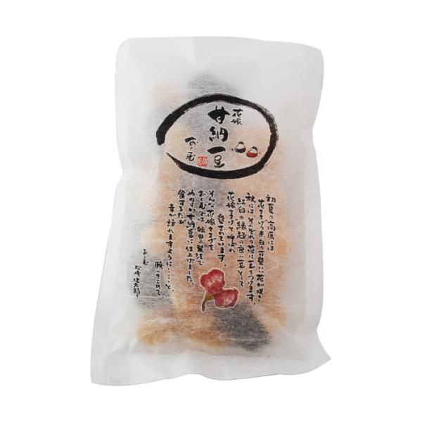 2種類の味が楽しめる紅白の縁起の良い豆「花嫁ささげ」◎ 紫花豆と白花豆を使用◎ 昔ながらの手作りでやさしい味◎ お茶請けやお土産にもピッタリ！大粒の紫花豆と白花豆の甘納豆です。紅白の縁起の良い豆として花嫁ささげと呼ばれ愛されています。「おく...