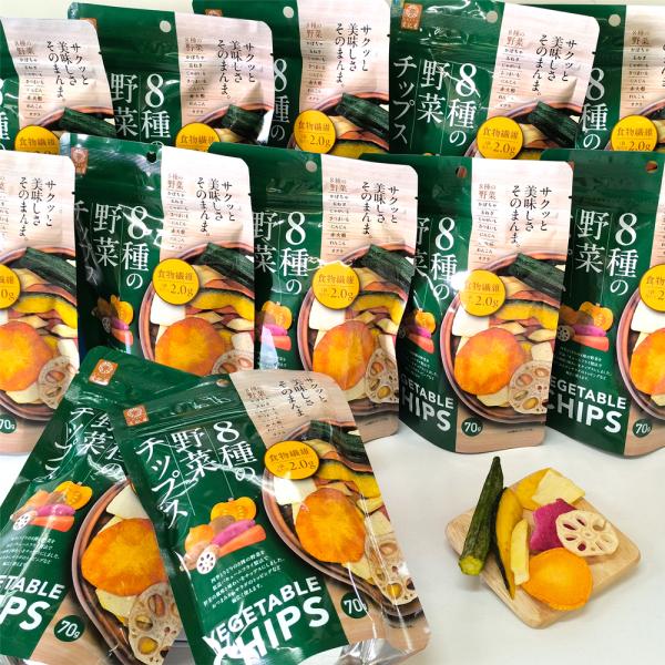 野菜 SEVEN 愛記屋 ] 8種の 野菜 チップス 70g × 15 袋 おやつ おつまみ
