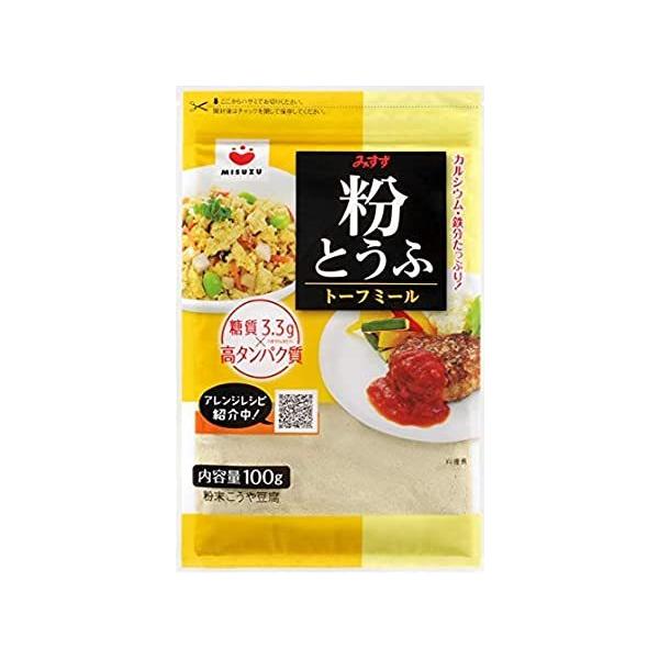 こうや豆腐を粉末状にした〈粉とうふ〉は古くから信州で親しまれてきた健康食材です。 近年では、悪玉コレステロール値を抑制する働きがあると言われています。 使い勝手の良い粉末ですので、お料理からお菓子まで幅広くお使いいただいています。パッケージ...