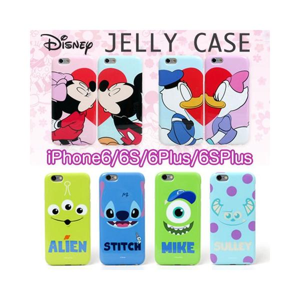 あなたのためのディズニー画像 ベスト50 Iphone ケース ペア ディズニー