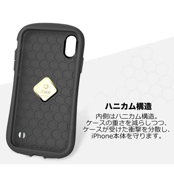 Iface First Class Iphonexr ケース 全14色 正規品並行輸入品 アイフェイスファーストクラス Buyee 日本代购平台 产品购物网站大全 Buyee一站式代购 Bot Online