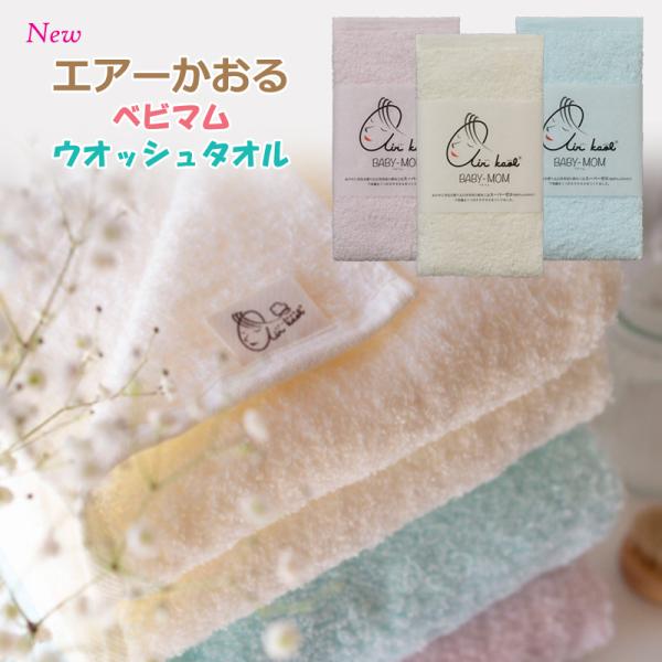 GA[ xr} EHbV^I E@̋z^I EIbV^I aj