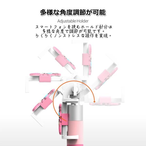 ディズニー 自撮り棒 送料無料 Bluetooth 多機種対応 ミッキー ミニー Buyee Buyee Japanese Proxy Service Buy From Japan Bot Online