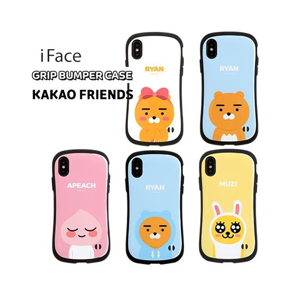 Iface カカオフレンズ スマホケース Iphonexr Xs 8 Se ケース Kakaofriends Cacao 並行輸入正規品 E19 22 Fou Fouヤフー店 通販 Yahoo ショッピング