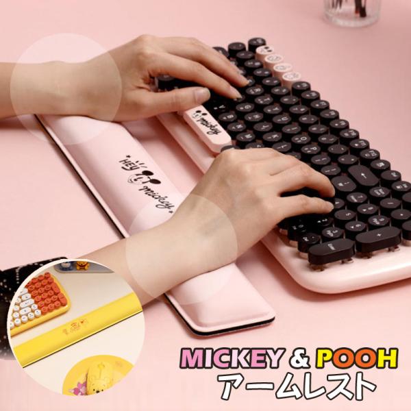 アームレスト パソコン かわいい パソコンの人気商品 通販 価格比較 価格 Com