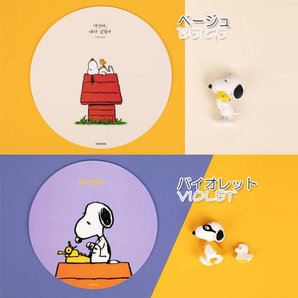 マウスパッド Peanuts Snoopy スヌーピー 2種 E 117 Fou Fouヤフー店 通販 Yahoo ショッピング