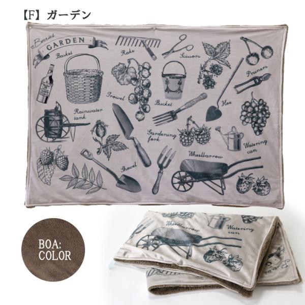 SPICE of Life ブランケット アンティーク ひざ掛け 植物 SPICE of Life ブランケット アンティーク ひざ掛け 植物