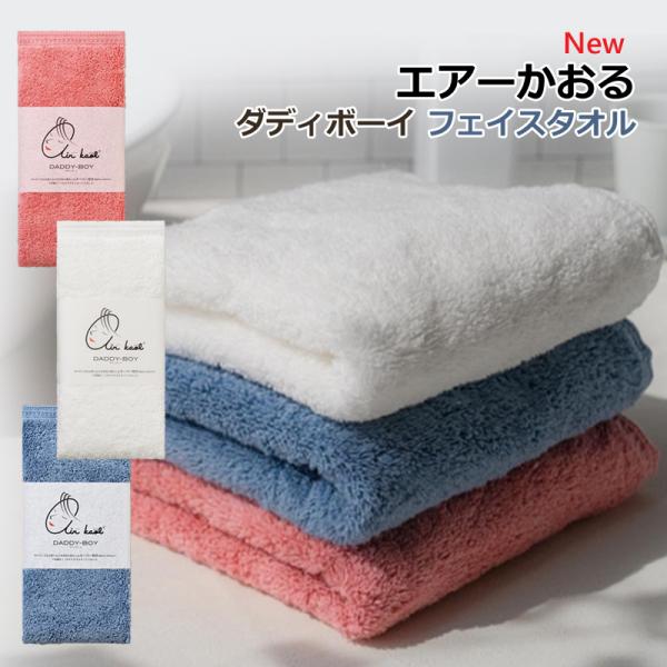 GA[ _fB{[C tFCX^I  ^I Q { Y ӂ _炩  v[g Mtg 