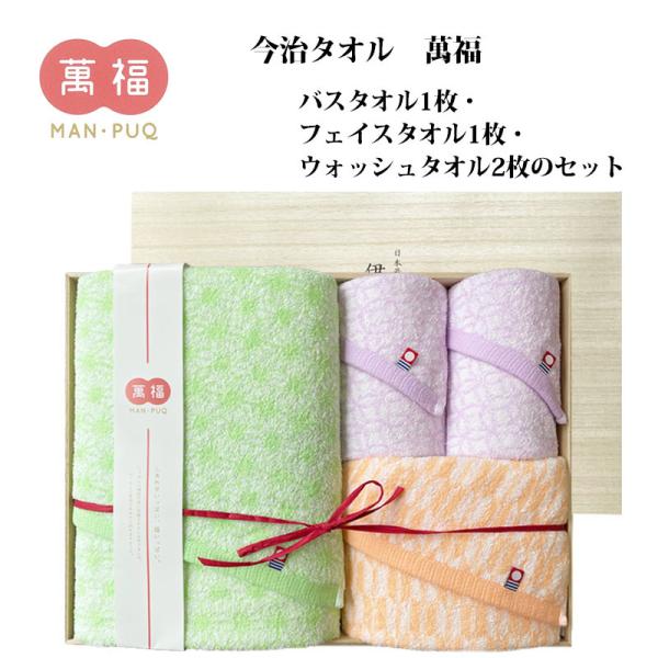 ^I ؔ ݕ MtgZbg oX^I1 tFCX^I1 EIbV^I2 a TXeiu