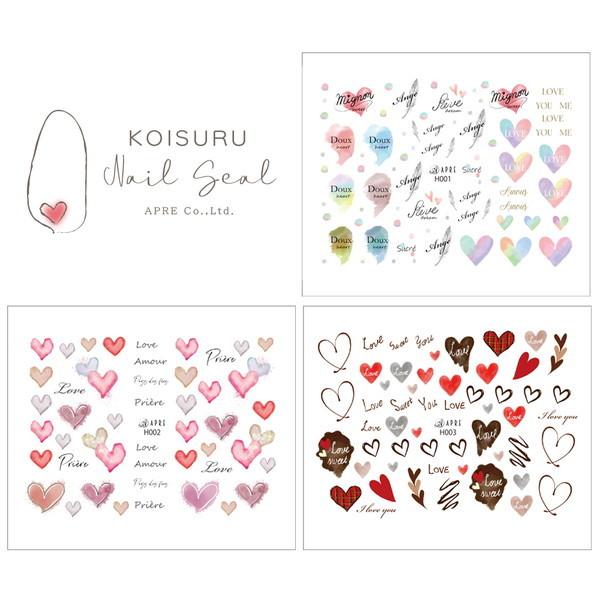 ジェルネイル ネイルシール ハートネイルシール 1枚 2 037 1 Four Leaf Clover 通販 Yahoo ショッピング