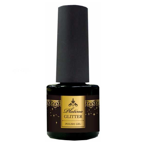 ジェルネイル ポリッシュジェル スパークリングラメジェル 5g 2 Buyee Buyee Japanese Proxy Service Buy From Japan Bot Online