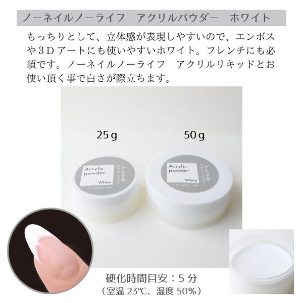 アクリルリキッド アクリルパウダー スカルプブラシ セット販売 1 Buyee Buyee Japanese Proxy Service Buy From Japan Bot Online