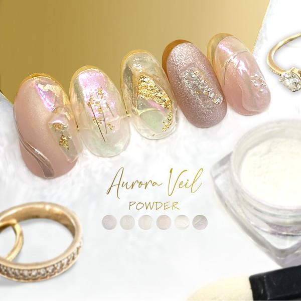 ジェルネイル オーロラヴェールパウダー 1個販売 2 A13 1 Four Leaf Clover 通販 Yahoo ショッピング