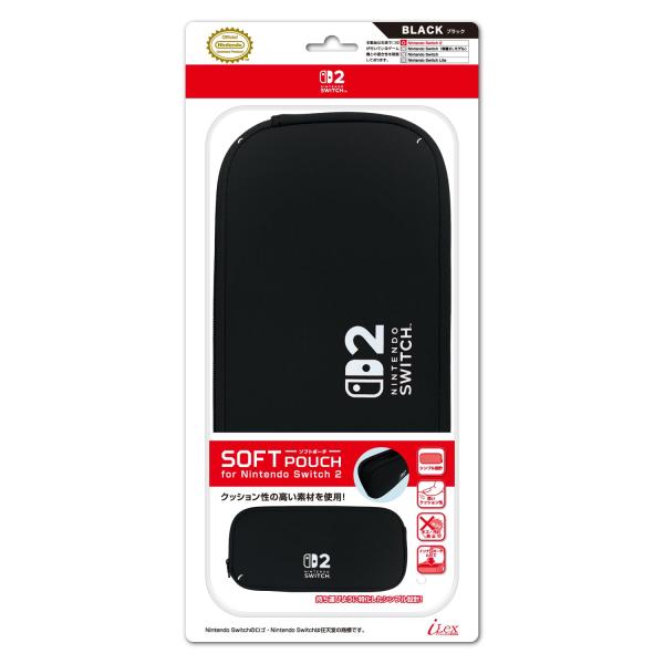 欠品なし 公式ポーチ付き Nintendo Switch 任天堂公式ライセンス商品】ニンテンドースイッチ2専用やわらか