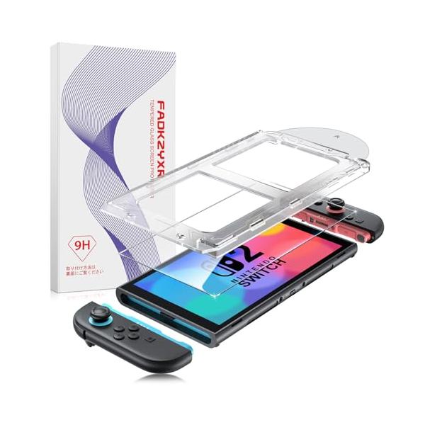 Fadkzyxr 【1枚入り】Switch 2 用 ガラスフィルム ガイド枠付き