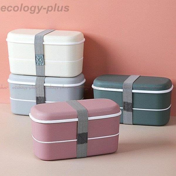 関連ワード： ランチボックス  二段 おしゃれ お弁当箱 食洗機対応 レンジ対応 ランチボックス ランチケース ランチグッズ グッズ 軽量 保存容器 フードコンテナ ランチタイム お弁当アイテム  学生 通勤 通学 エコ 生活 食費 節約 ...