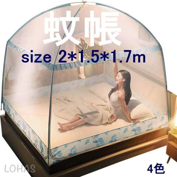 圧迫感なくて、通気性もよいです。快適な睡眠環境を提供してくれます。フルサイズベッド、ダブルベッド、ツインベッドなどに適します。ダブル頑丈なジッパーと二重ドアデザインで、必要な便利性を提供します。夜中にパートナーの上を超える超えることが不要で...