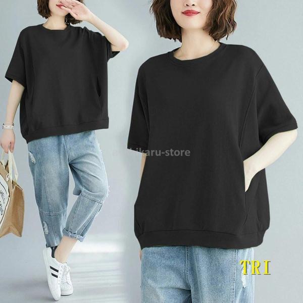 tシャツ レディース 半袖 5分袖 ポケット ゆったり 大きいサイズ トップス 春夏 ロング丈 ヘビーウェイト 綿 ビッグシルエット カジュアル