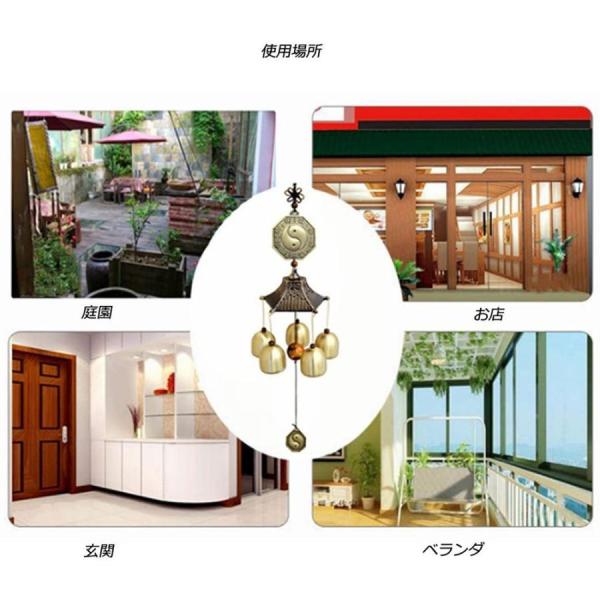 風鈴 ウィンドチャイム 開運 金運アップ 銅製 鎮宅 招財 八卦 太極 厄除け 風水アイテム 玄関チャイム 飾り物 アンティーク