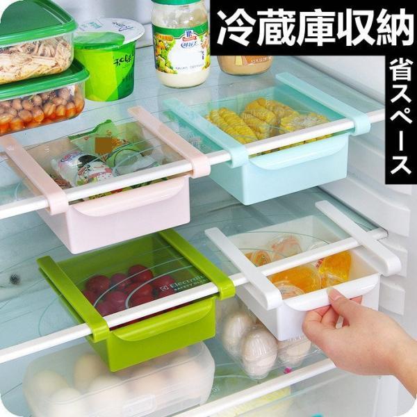 収納 収納ボックス 2点SET 収納ケース キッチン収納 収納アイデア 省スペース 小物整理ボックス 人気 オシャレ 多機能 シンプル