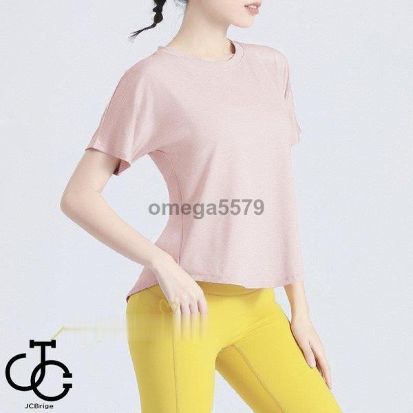 ヨガTシャツ ヨガウェア ヨガピラティスウェア 半袖 tシャツ レディース 吸水速乾 ヨガ フィットネス ゆったり カジュアル お出かけ 無地 着痩せ 体型カバー