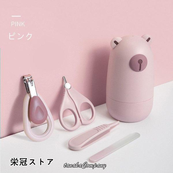 はさみは握りやすく先が丸い為、安全に爪を切れます。爪切りの刃は良質のステンレス製でさびにくく清潔を保ち持久性があり、爪の形に合わせやすく切れやすいので安全です。爪やすりは柔らかい爪を丁寧に整えられます。ABS樹脂プラスチック製のピンセットは...