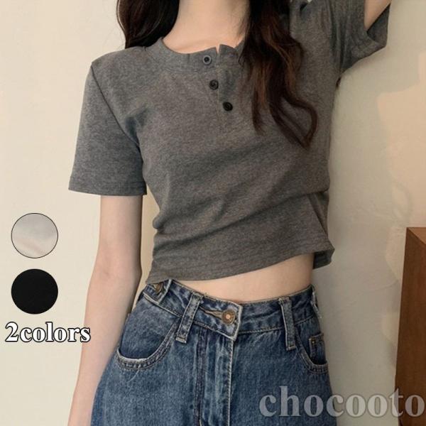 Tシャツ 半袖 レディース へそ出し ショート丈 ゆったり お洒落 トップス 夏 丸首 カジュアルオーバーtシャツ カットソー おすすめ フェミニン 通勤 ワイルド