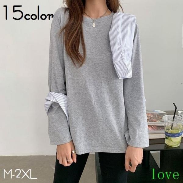 チュニック 長袖Tシャツ カットソー レディース 女性 婦人服 トップス ラウンドネック 大きいサイズ ゆったり ラフ 無地 単色 カジュアル シンプ