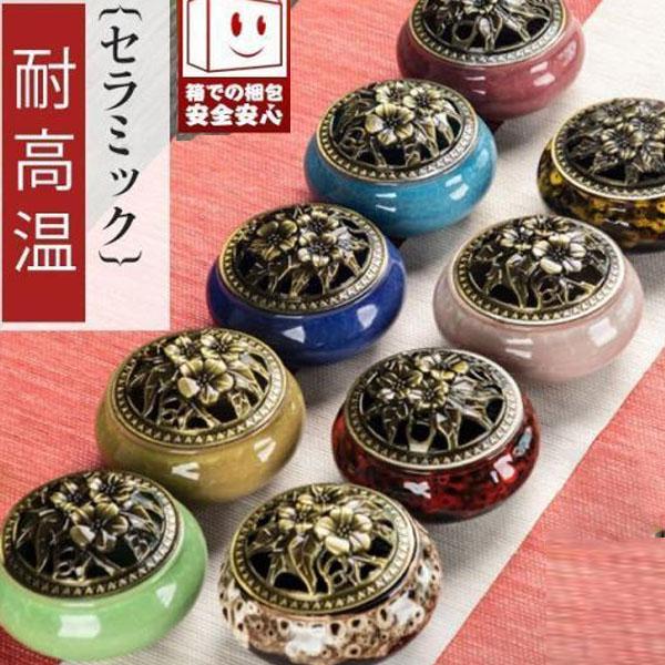 猫小鳥蚊取り線香入れ蚊取り線香入れ線香ホルダースタンド蚊取り器陶器虫除け蚊遣り玄関蚊取りポット雑貨卓上床置き蚊よけ対策防虫対策