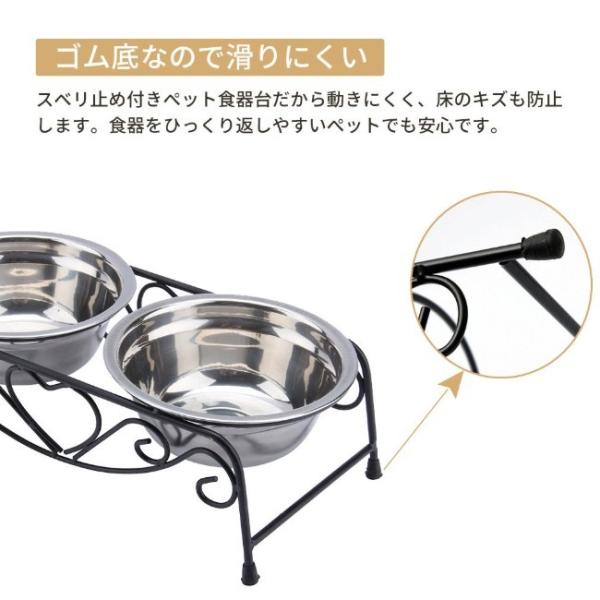 犬 猫 食器 スタンド 早食い防止 ステンレス おしゃれ 食器台 犬用食器 水飲み 給水器 ペット Buyee Buyee Japanese Proxy Service Buy From Japan Bot Online