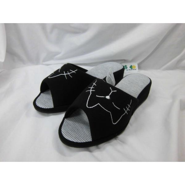 アニマル スリッパ 猫の人気商品 通販 価格比較 価格 Com