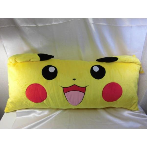 販売終了 フェイス型ロングまくら ピカチュウ 約35x85cm 背当てクッション ロングクッション ロング枕 抱き枕 ポケモン ポケットモンスター Buyee Buyee 日本の通販商品 オークションの代理入札 代理購入