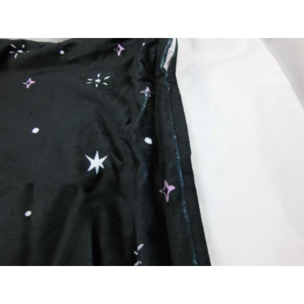 枕カバー 43 63 クロミ ポスト入れお届け 送料無料 サンリオ キャラクター おしゃれ Buyee Buyee Japanese Proxy Service Buy From Japan Bot Online