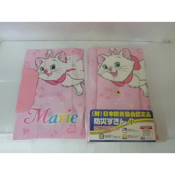 販売終了 ディズニー マリー 防災頭巾とカバーセット 財 日本防炎協会認定品 Bzmariset 家具インテリアのフォーリーフ 通販 Yahoo ショッピング