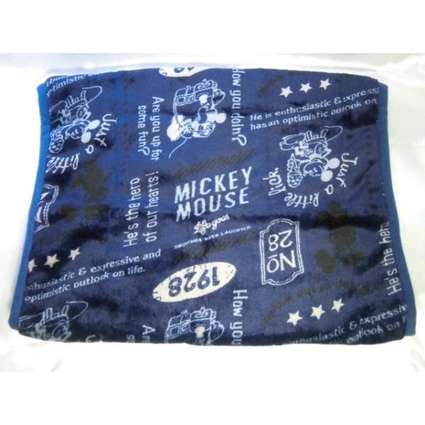 Jo[ pbh ~bL[}EX 47 {SzB |Xgꂨ͂ fBYj[ LN^[ ~bL[ ܂Jo[ g H ~ t p V^